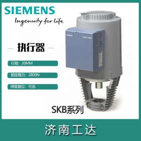 西门子电动液压执行器SKB62