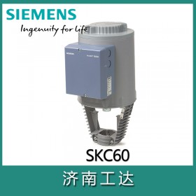 西门子执行器SKC60/SKC62