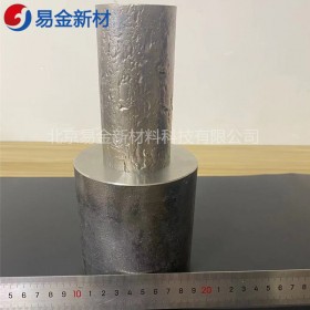 钛锆钽钼铌	TiZrTaMoNb	北京易金新材高熵合金