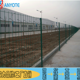珠海综合开发区围栏 小区三折弯护栏网 港口钢板网现货