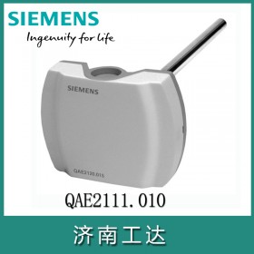 西门子水管温度传感器QAE2111.010/015