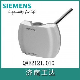 西门子水管温度传感器QAE2121传感器