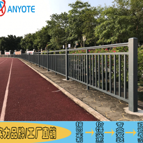 东莞辅路深标护栏安装 深圳路中栏杆 交通分隔栏可定制