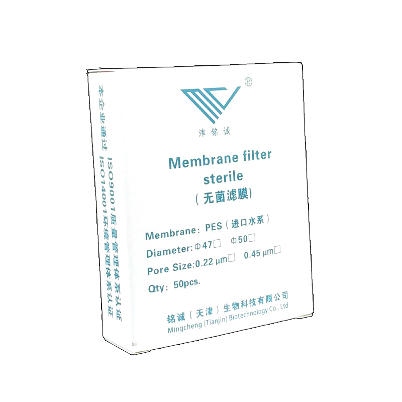 无菌微孔滤膜进口水系聚醚砜PES60mm50片
