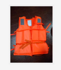 专业成人救生衣加厚大浮力船检标准救援装备