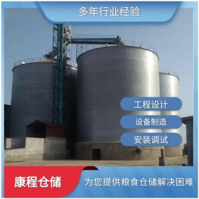 300吨养殖场饲料仓 玉米储存仓生产厂家河南康程