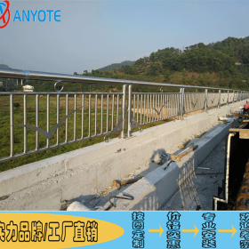 深圳公园栈道栏杆 人行天桥围栏 惠州高架桥景观护栏