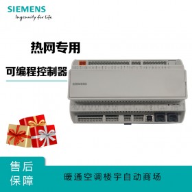西门子热网专用控制器POL638.00