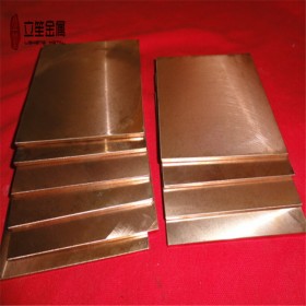 W70导热电极钨铜板 CuW75日本高密度钨铜板