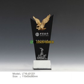 金鹰奖杯 合作商纪念品 战略合作伙伴奖 年度表彰会奖杯批发