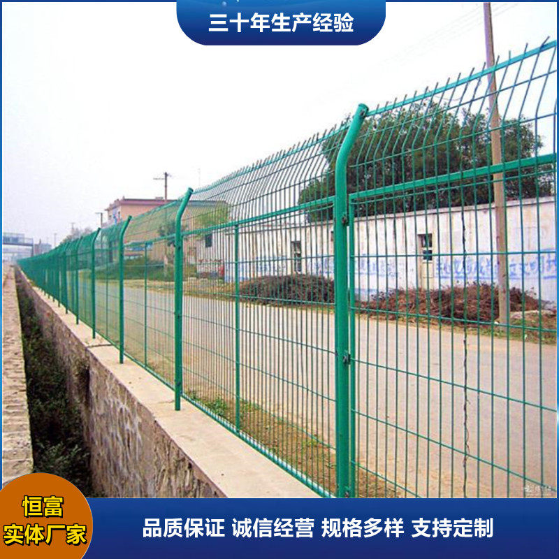 厂家供应河南框架护栏网 园林河道防攀爬框架绿化网 框架隔离栅