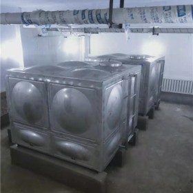 不锈钢水箱600制作规范要求大连不锈钢水箱壹水务公司