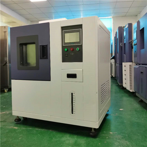 低温实验箱 柳沁科技 LQ-GD-80C