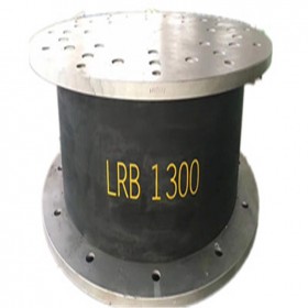 福建厦门   LRB系列铅芯隔震橡胶支座加工制造