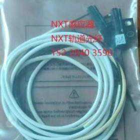 NXT轨道光纤，NXT轨道放大器15220403596