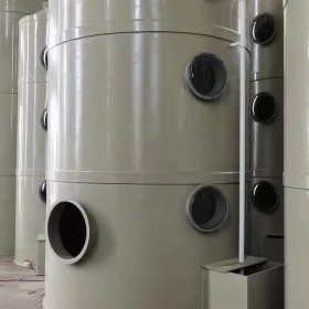 环保净化器厂家生产喷淋塔