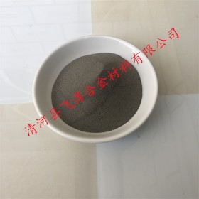 Ni-62镍基合金粉末 硬度HRC62度镍基粉 超耐磨粉