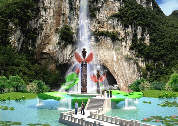 新艺标环艺 重庆园林景观设计 重庆生态旅游景观策划