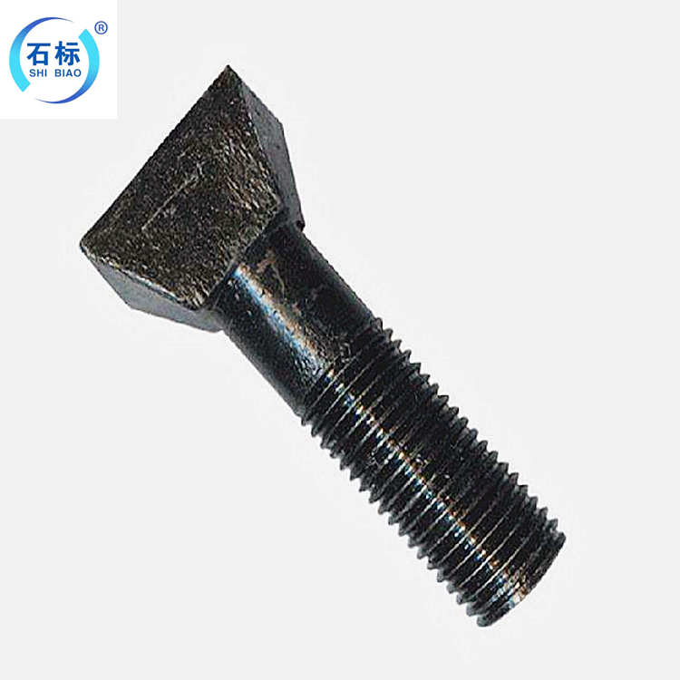 发黑的斗型螺栓-石标牌斗型螺栓-斗型螺栓的使用方法