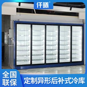 河南仟曦定制新型后补式冷库玻璃门冷库全套设备厂家供应