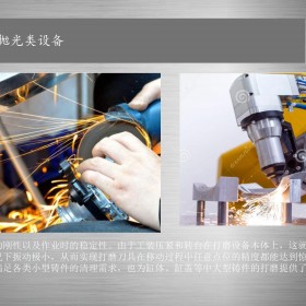 北京自动打磨公司铸件打磨设备ST-DM09 打磨自动化应用