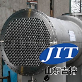 JT-L4111换热器清洗剂（水垢清洗剂）