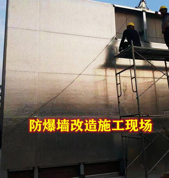 河南山东上级规定为什么化工厂需要安装防爆墙抗爆墙呢？