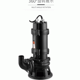 QW（WQ）型无堵塞潜水排污泵，上海三利好水泵，就是与重不同