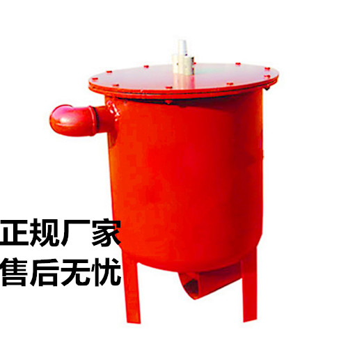苏州信科宣新产品FYPZ型立式负压自动排渣放水器源头厂家