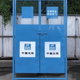 广东佛山建筑施工中电梯门定型化标准电梯井口防护门可定志代加工