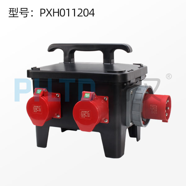 鹏汉厂家直销工业插座箱电源检修箱PXH011204