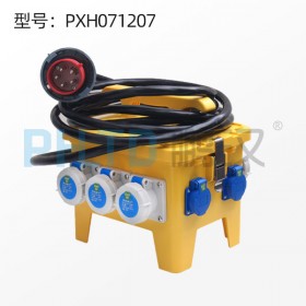 鹏汉厂家直销工业插座箱电源检修箱PXH071207