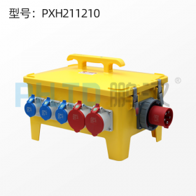 鹏汉厂家直销工业插座箱电源检修箱箱PXH211210