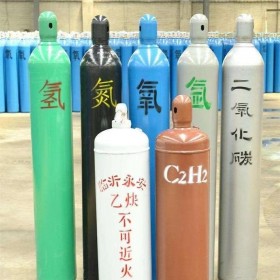 工业气体 深圳启达高纯气体 特种气体 液态气体  供应商