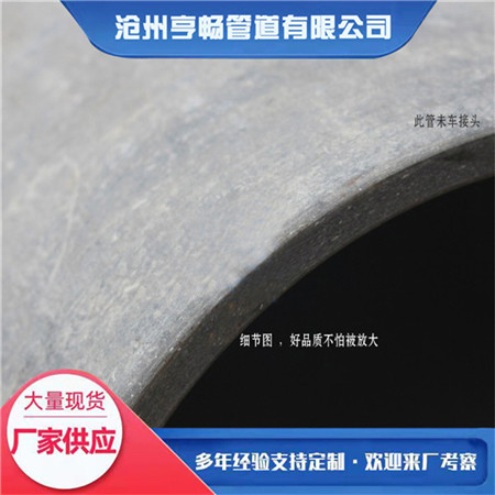 石棉水泥管规格