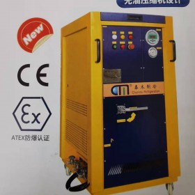 R410A制冷剂回收机