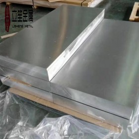 1A90工业纯铝板 1060折弯不断裂铝板