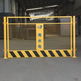 广东佛山建材厂家基坑护栏工地围栏网丝印基坑护栏