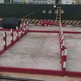 中昊华弘 厂家现货建筑施工工地定型化钢筋堆放平台堆放架堆场