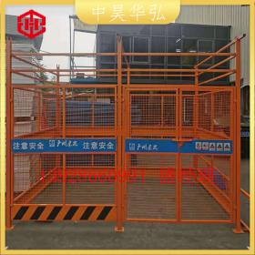 广州天河配电箱防护棚工地临时一级二级电箱棚金属栅栏防雨钢筋棚