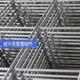 深圳天河厂家直销钢筋网片桥梁隧道钢筋网片建筑网片