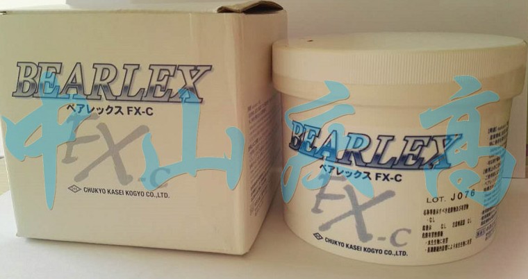 中京化成高温氟素润滑脂BEARLEX FX C