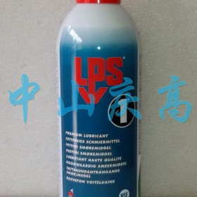 LPS1 高级润滑剂00116