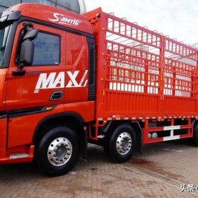 豪沃MAX9.6米仓栅载货车配置报价