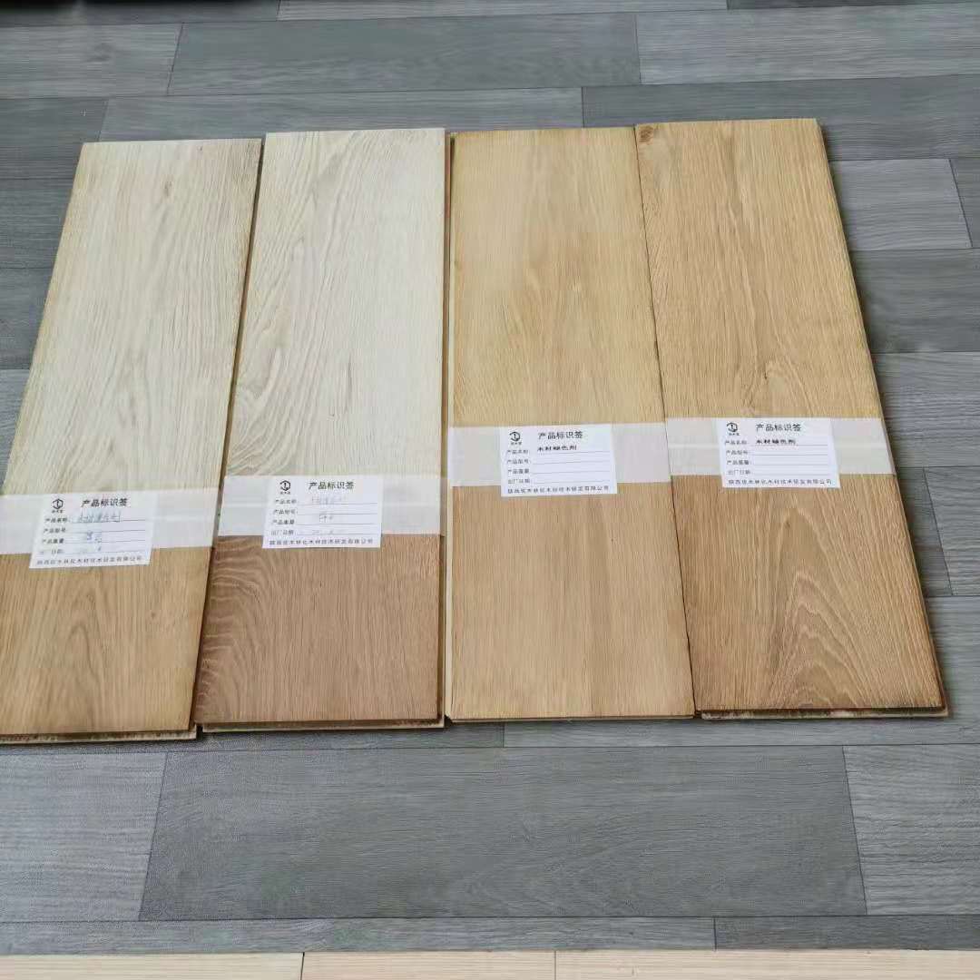 优木宝-A+B环保型木材漂白剂