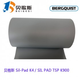美国贝格斯Sil-Pad K-4导热矽胶散热片0.152mm