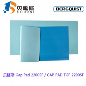美国高性能导热硅胶贝格斯Gap Pad 2200SF