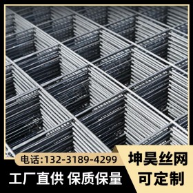 河南电焊网片哪家好-坤昊丝网厂家销售品质保障