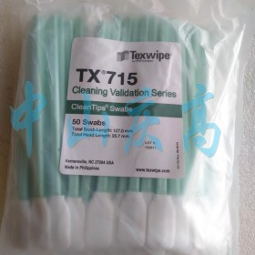 TX715 取样分析拭子TEXWIPE棉签