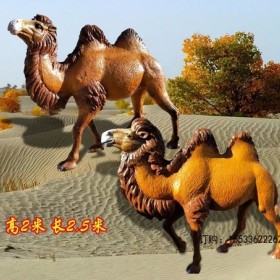 大型玻璃钢仿真彩绘骆驼雕塑户外园林景观动物工艺品装饰品摆件